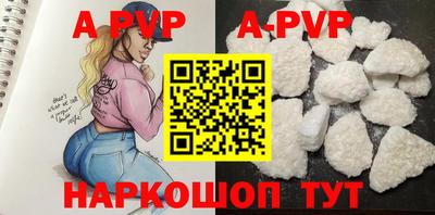 MDMA Premium VHQ Краснознаменск