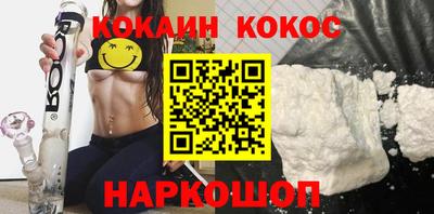 MDMA Premium VHQ Краснознаменск