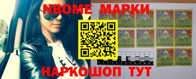 мдма Краснодар