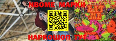 мдма Краснодар