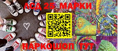 MDMA Premium VHQ Краснознаменск
