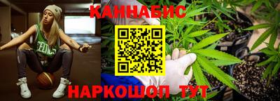 кокс Краснокаменск