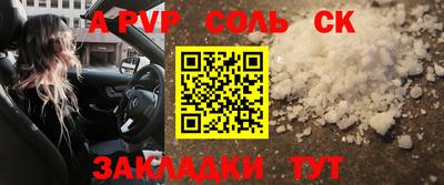 MDMA Premium VHQ Краснознаменск