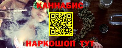 MDMA Premium VHQ Краснознаменск