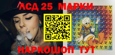 MDMA Premium VHQ Краснознаменск