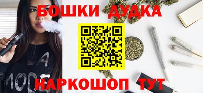 кокс Краснокаменск
