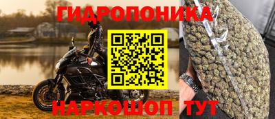 мдма Краснодар
