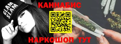 MDMA Premium VHQ Краснознаменск