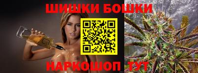 мдма Краснодар