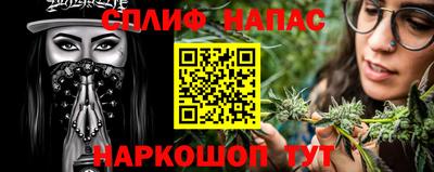 мдма Краснодар
