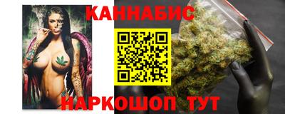 MDMA Premium VHQ Краснознаменск