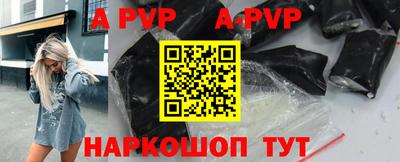 MDMA Premium VHQ Краснознаменск
