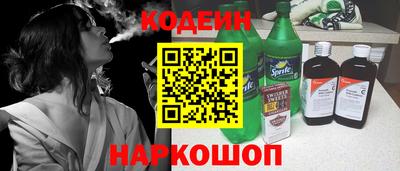 MDMA Premium VHQ Краснознаменск