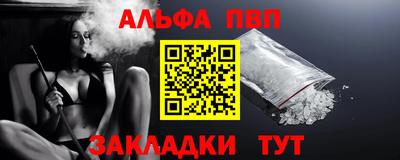 кокс Краснокаменск