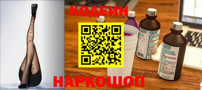 MDMA Premium VHQ Краснознаменск