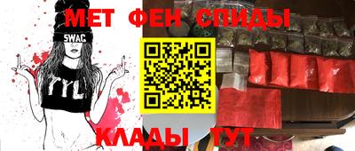 кокс Краснокаменск