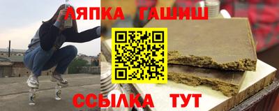 мдма Краснодар