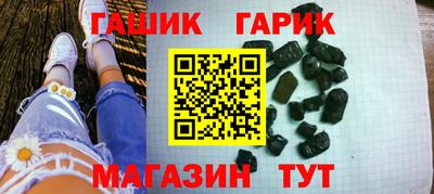 MDMA Premium VHQ Краснознаменск
