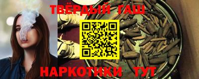 MDMA Premium VHQ Краснознаменск