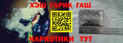 MDMA Premium VHQ Краснознаменск