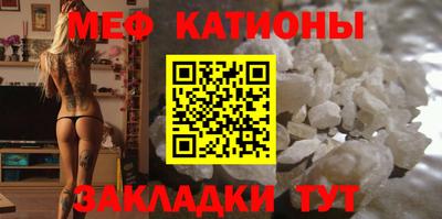 кокс Краснокаменск