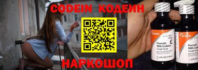 MDMA Premium VHQ Краснознаменск